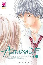 A un passo da te - Ao Haru Ride